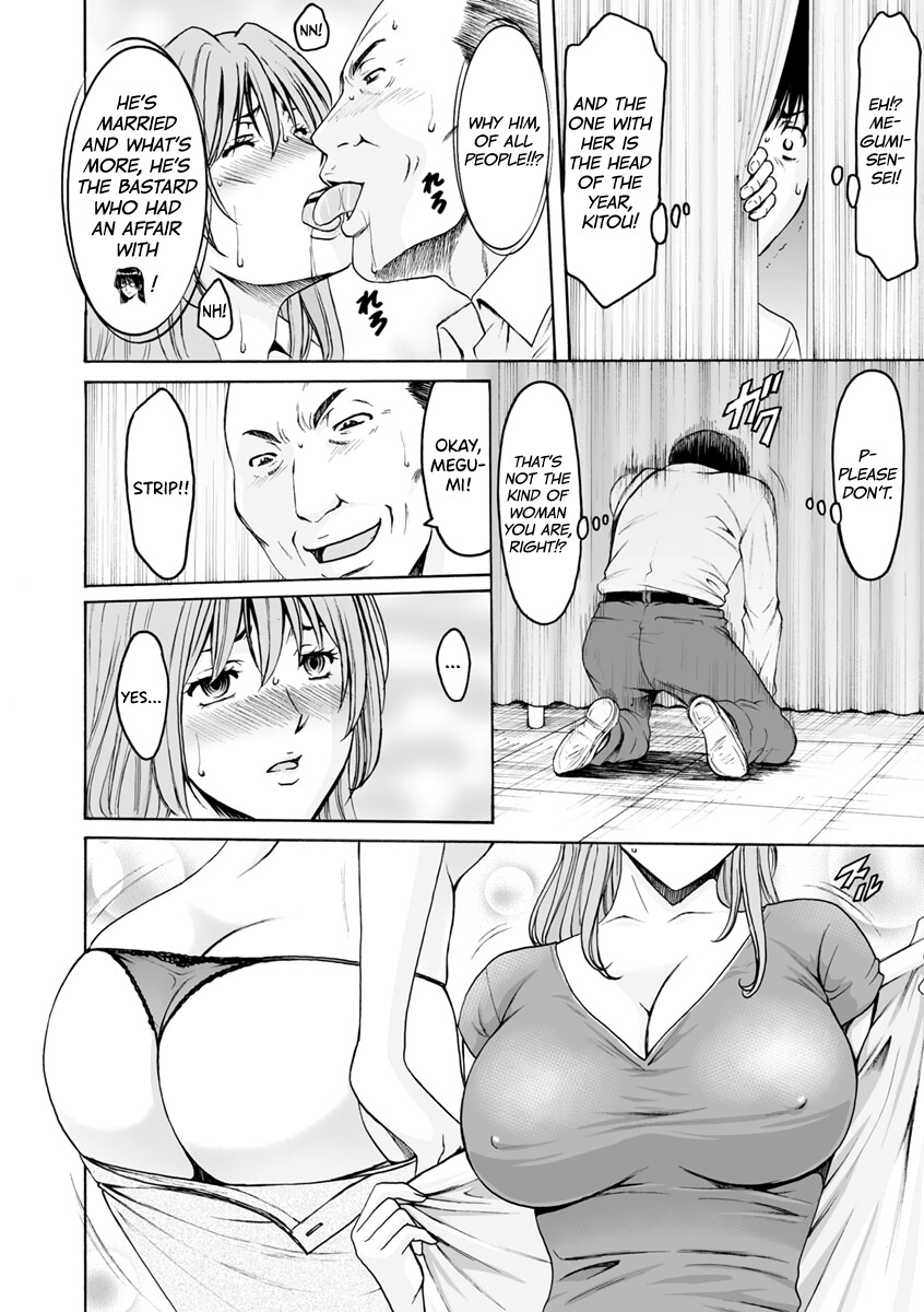 Hentai Manga Comic-Jokyoushi Hunt-Read-100